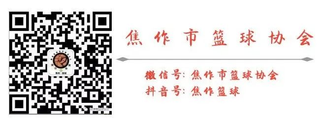 儿童篮球启蒙阶段需要哪些辅导?_2